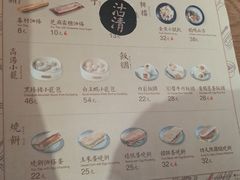 -桃园眷村(万象天地店)