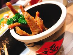 凤爪-山城外·非遗酸菜鱼(新都汇融店)