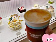 -好利来(永安道店)