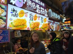 -李好吉吉自选炸鸡(星天广场店)