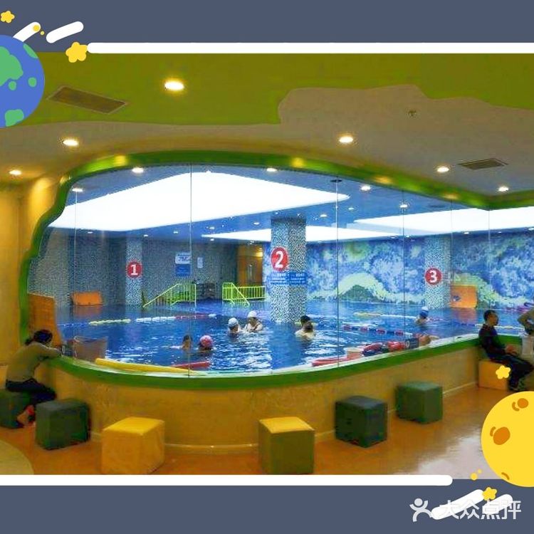 亲子游泳必选之地