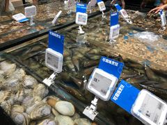 -盒马鲜生(皇庭广场店)