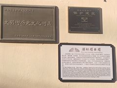-抗战胜利纪念堂博物馆