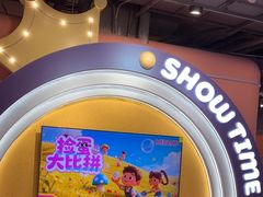 -meland·儿童乐园·游戏厅娃娃机·电玩Xbox(成都合生汇店)