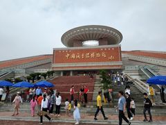 -中国闽台缘博物馆