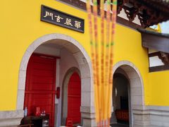 -兴福老面馆(寺路街店)