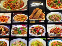 -小老汪饭店(裱褙巷店)