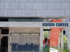 -KUDDO COFFEE(天河城店)