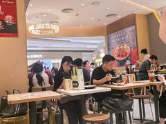 -谭仔米线(壹方城店)
