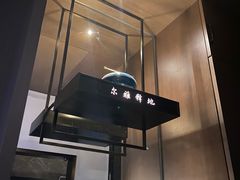 -尔雅释地足道SPA·旗舰店
