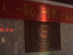 -润生源足道·SPA(个园店)