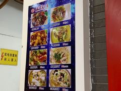 -大鸿运酒店·苏州菜·松鼠桂鱼(观前街店)