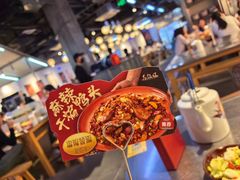 -馬伍旺川菜(江北虹悦城店)