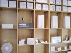 -华为授权体验店(中山公园来福士)