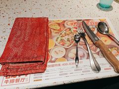 -战斧牛排餐厅(悦方IDmall店)