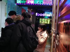 -南京时尚莱迪购物广场(正洪街店)
