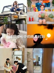 -七色田儿童摄影(静安店)