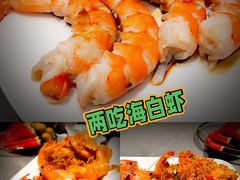 -神洲四海大酒楼(王府井澳门中心店)