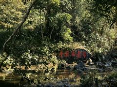 -千泷沟大瀑布旅游区