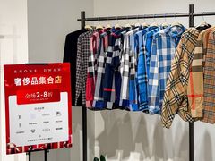-大商麦凯乐(大连总店)
