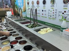-海底捞火锅(璞丽中心店)