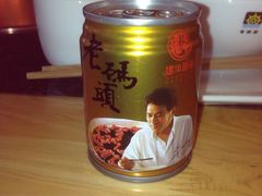 -老码头火锅(骡马市店)