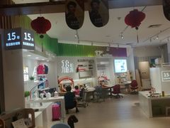 -光明园迪儿童学习桌椅(广州购书中心店)