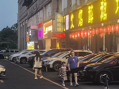 -顺德火焰醉鹅坊(珠海店)