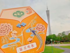 -陶陶居酒家(解放北路店)