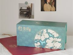 -皇玥(尖沙咀店)