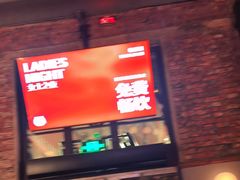 -COMMUNE幻师(花园道店)