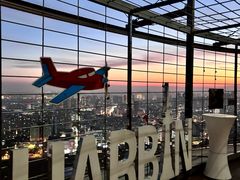 -龙塔