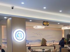 -紫藤园·天目湖大鱼头(南山竹海店)