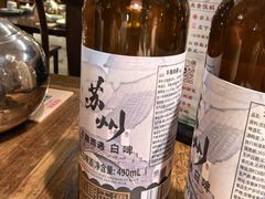 -鱼食饭稻·苏浙土菜17年老馆子(平江路店)