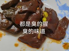 -乐友川味家常菜馆
