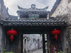 -前童古镇