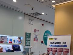 -维乐口腔·埃齐门诊(静安店)