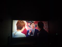 -扬州喜满客国际影城(京华城店)