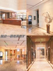 点击看大图 -Sunny喜铺婚礼策划(东部店)