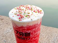 -7分甜(苏州中心店)