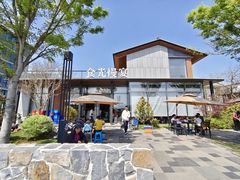 -食光慢宴·安吉土菜馆