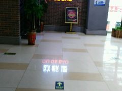 -欧歌堡KTV PARTY(东海店)