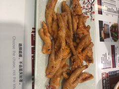 -大四喜茶餐厅(井岸店)