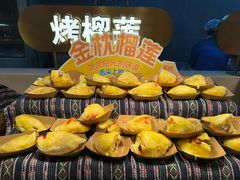 -欢乐牧场主题自助料理(西丽宝能店)