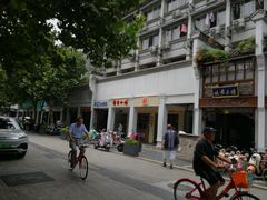-新丰小吃(中山中路分店)