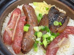 -兴记菜馆