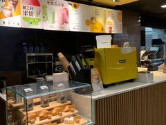 -麦当劳(新新大道岗丰店)