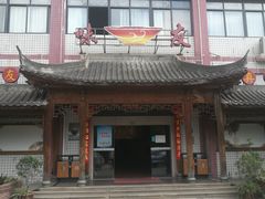 -味友·厦门味(集美店)