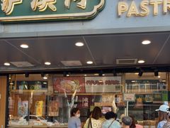 门面-泸溪河桃酥(长乐路店)