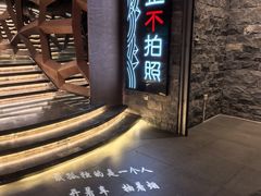 -秘地·影院式足浴SPA(凤三旗舰店)